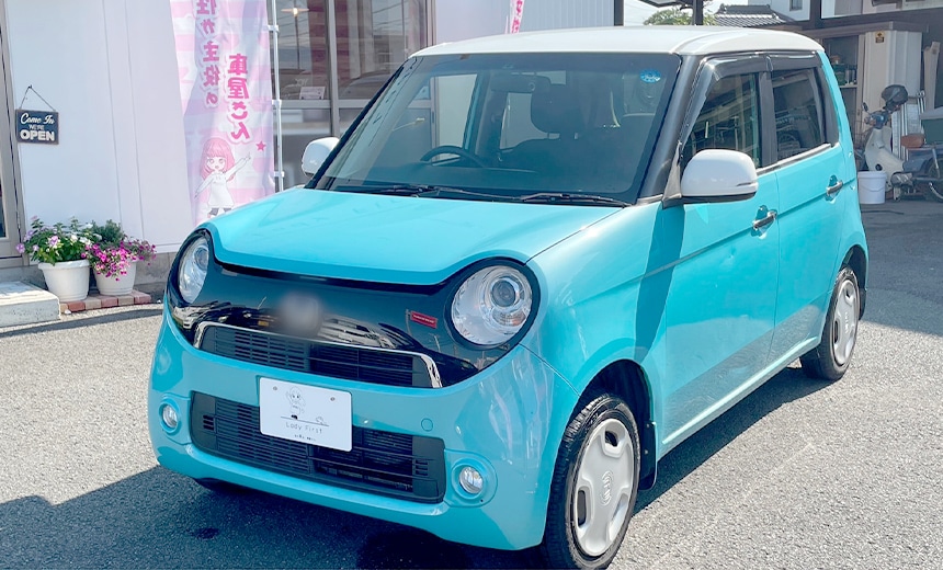 中古車